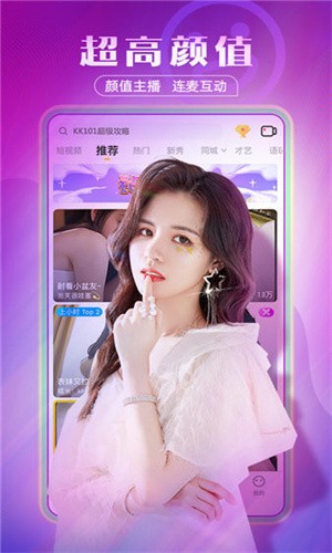 黄金网站软件app大全下载免费