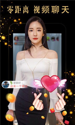 泥视频永久VIP会员版