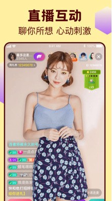 樱桃视频无限看丝瓜视频丝瓜绿巨人视频最新版下载