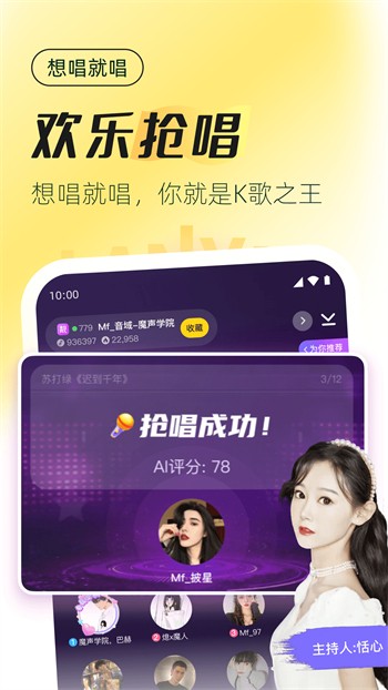蓝莓直播免费观看视频免费版下载