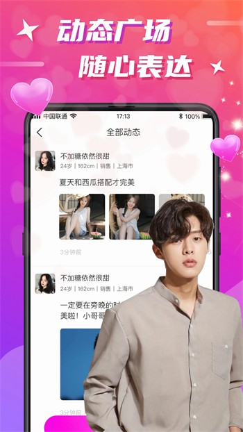 最近的2019中文字幕免费版下载