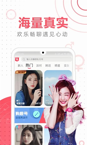 国色天香精品一卡2卡3卡4高清版视频