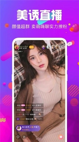 影视馆
