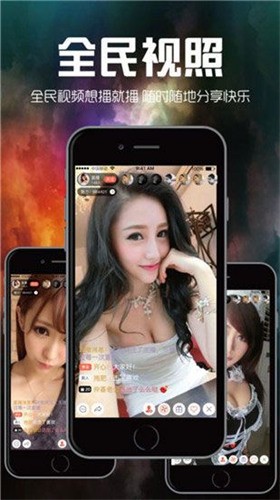 午夜商店app下载
