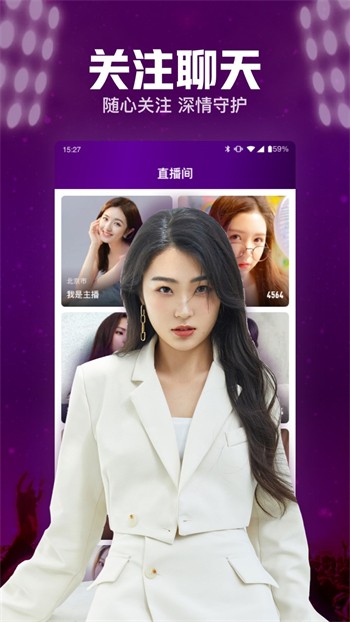 抖抈短视频app下载安装免费
