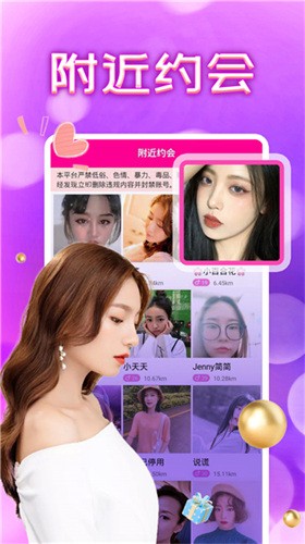 红桃影视app下载入口app最新版下载