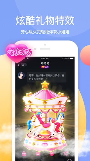 免费短剧