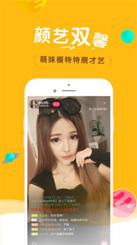 小优短视频app下载入口最新版