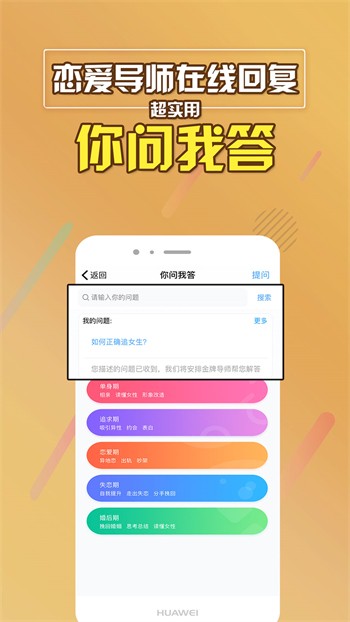 小优短视频安装包免费下载