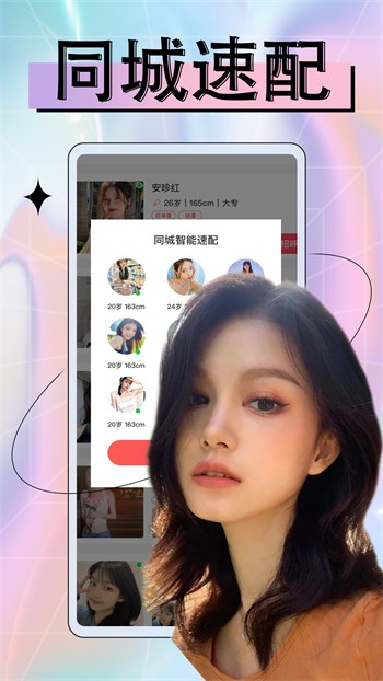 加藤视频apk下载安装手机版