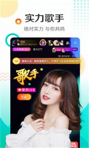 福利聚合app色多多黑科技免费版下载