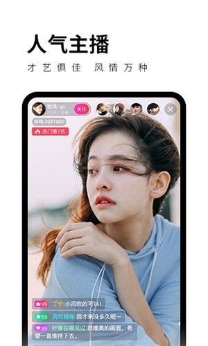 菠萝菠萝蜜视频免费高清在线观看最新版下载
