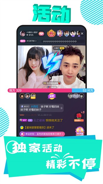 欧美1卡2卡3卡4卡免费最新版下载