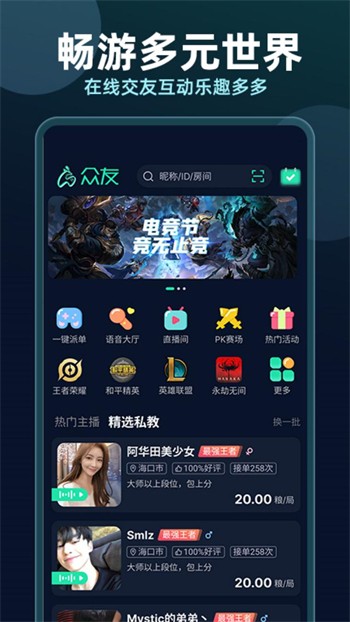 95云影视