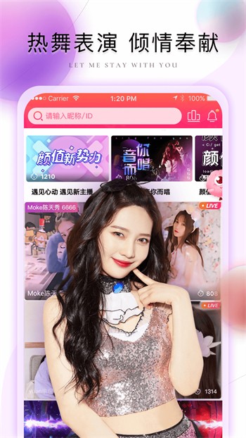 给我播放片高清MV在线观看下载视频