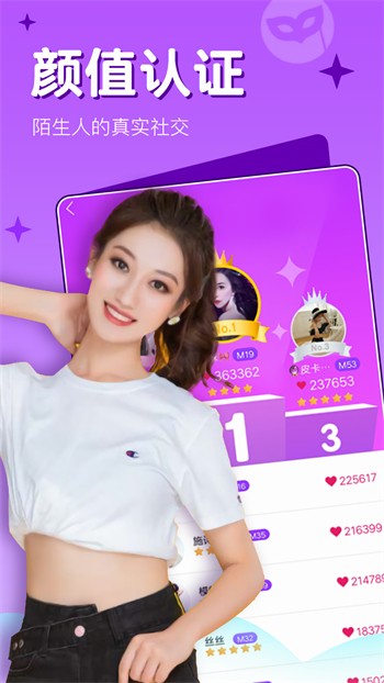 麻花传媒MV国产免费观看视频下载