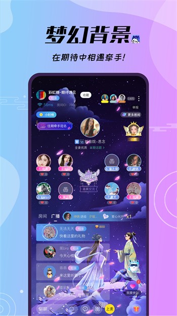 最好看的2019中文大全电影最新版在线观看