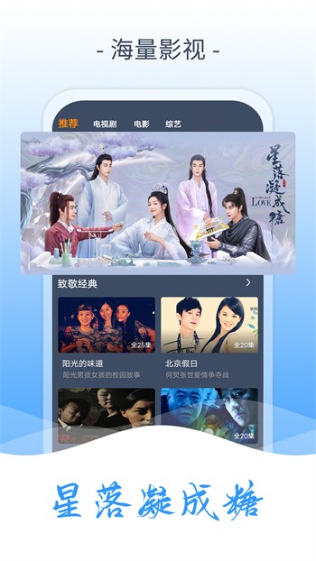 18摸软件下载下载