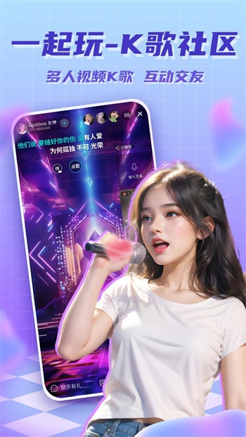 香蕉地址5app