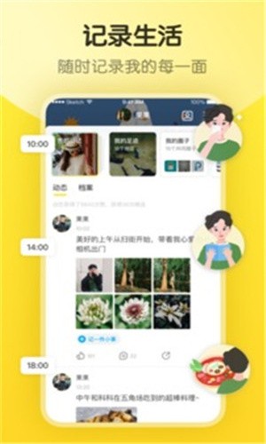10款成品短视频app下载安装最新版本