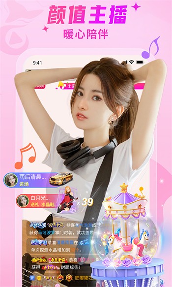 yellow中文字幕2019最新下载