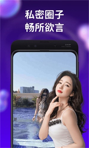 奶牛视频福利版下载