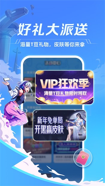蘑菇传媒国产mvapp下载