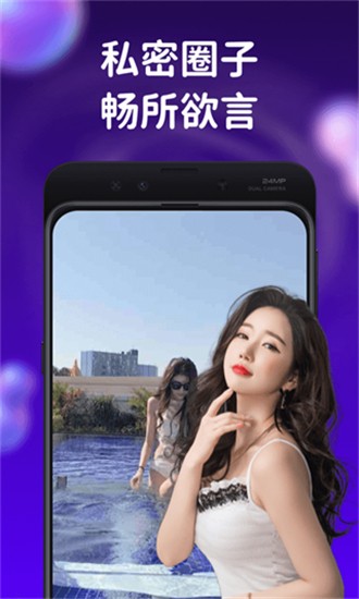 银杏视频成人app下载
