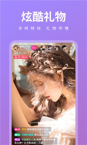 金马影视