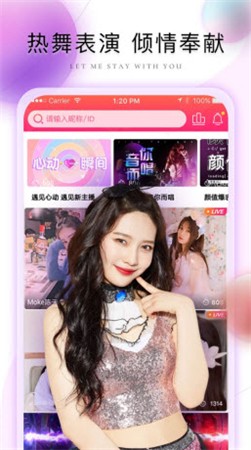 午夜视频apk在线观看视频下载