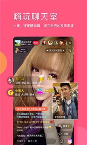 无人区卡一卡二卡三乱码入口久久免费版下载