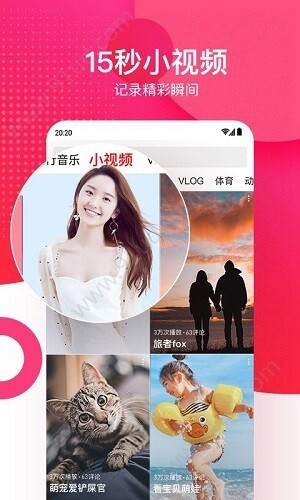 成全视频免费高清观看在线