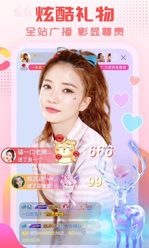 樱桃视频大全免费观看在线播放