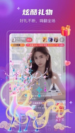 TapTap-45
