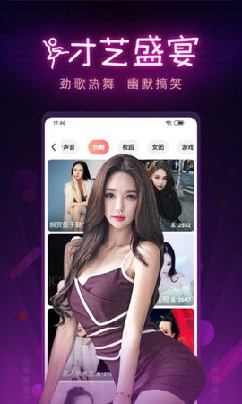 噼里啪啦动漫高清在线播放下载