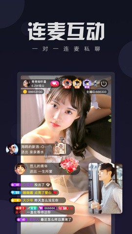 八戒八戒电影在线看最新版下载