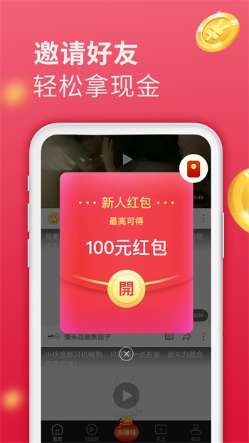 蕾丝视频app下载汅api免费下载最新版