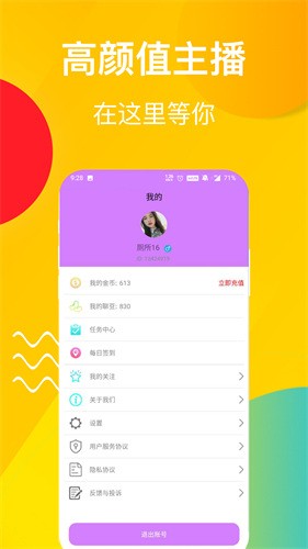 阳光宅男在线观看影院高清