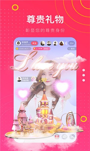 黄瓜视频最新app下载最新版