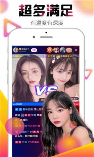 TapTap-2