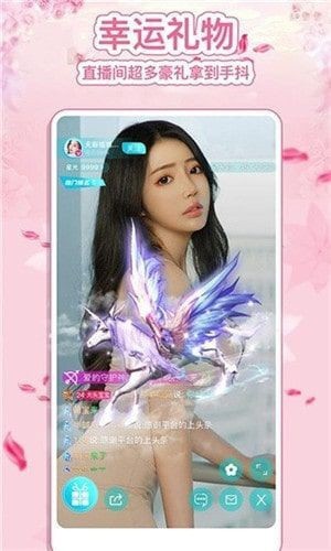 叼嗨软件下载下载