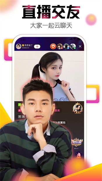 一个人看的视频www最新版下载