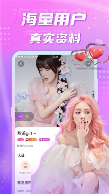 黄金网站app免费视频免费版下载
