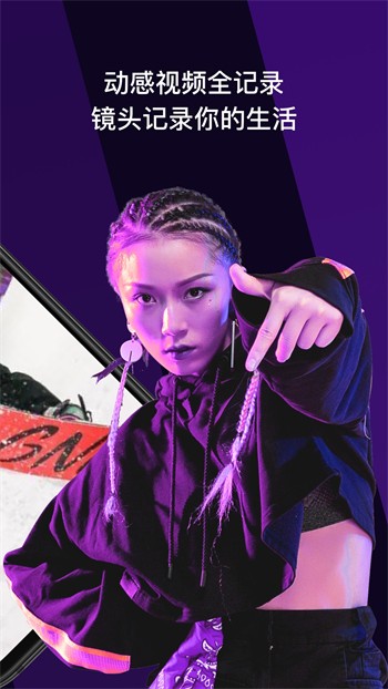 绿巨人千层浪ljr聚合app下载