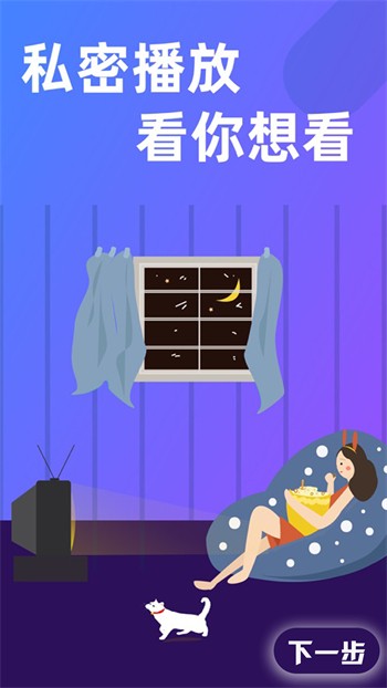 草莓香蕉榴莲丝瓜秋葵绿巨人免费版下载