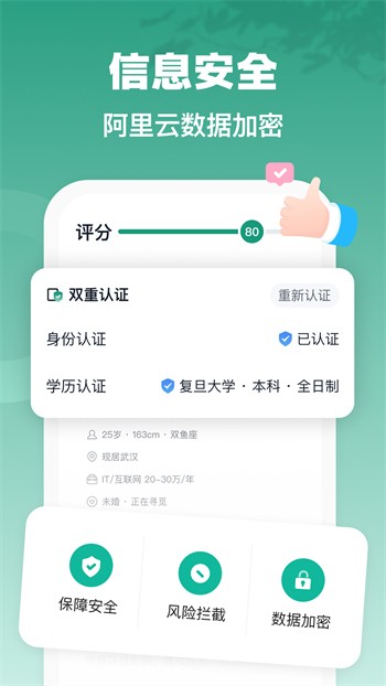 色猪视频隐藏入口app最新版下载