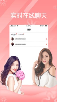TapTap-51