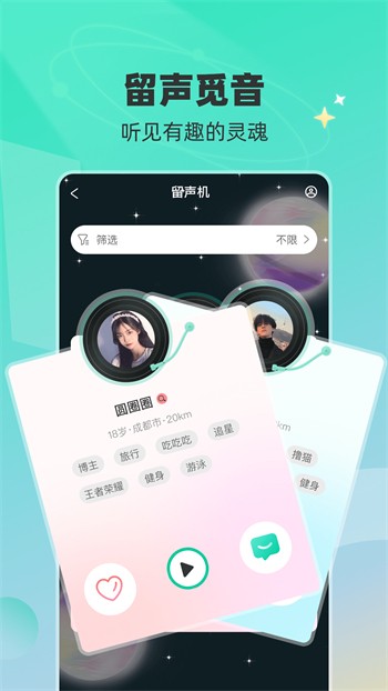 羞羞影院2024最新版app下载
