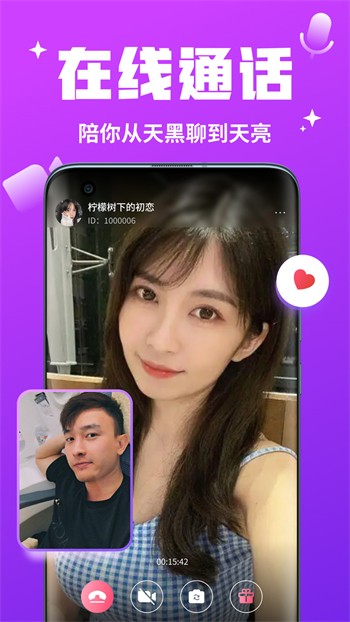 麻花传媒MV国产免费观看视频下载