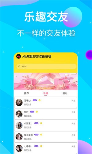 樱桃视频无限看丝瓜视频丝瓜绿巨人视频最新版下载